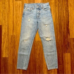 NWOT Levi's High Rise Wedgie Distressed Jean